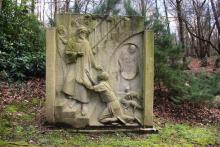 Begraafpark Heilig Landstichting